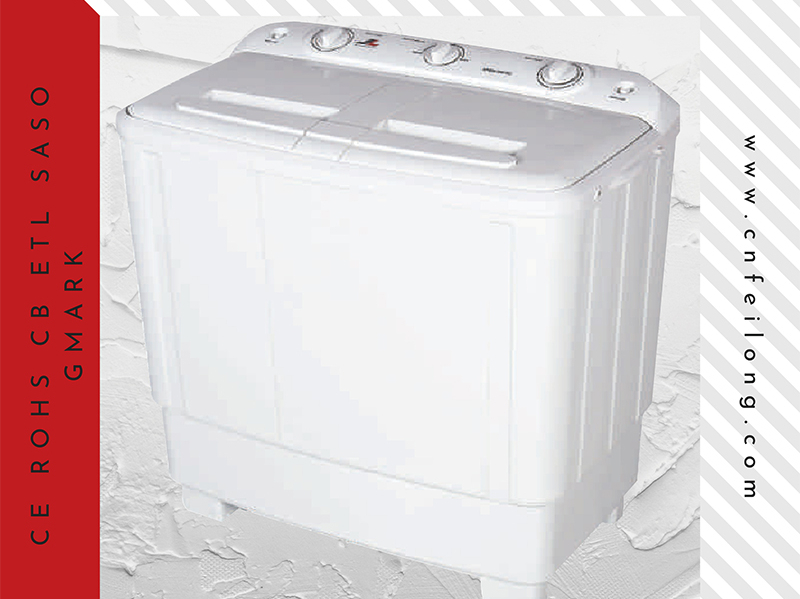 Twin-tub Washing Machine.jpg